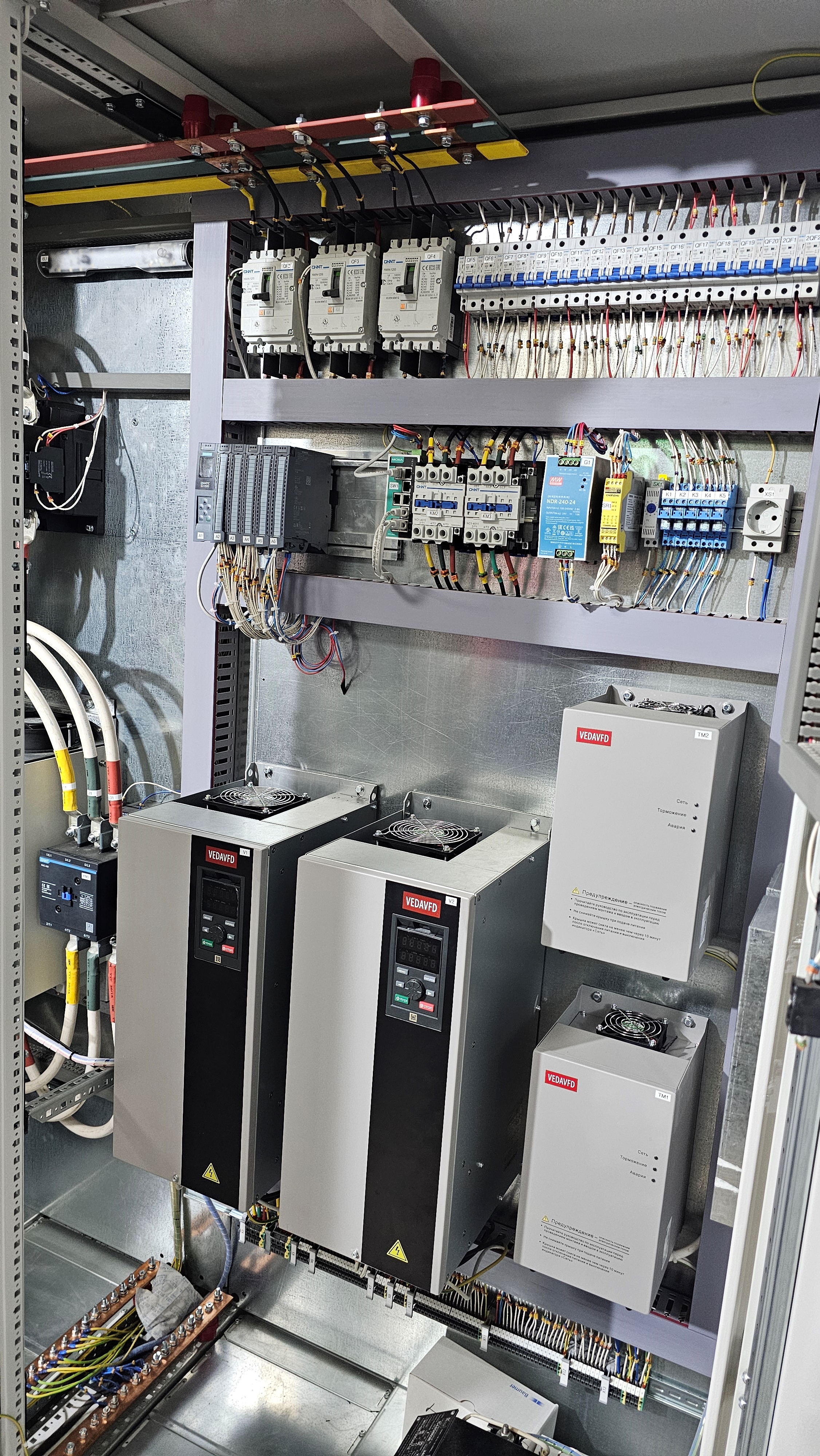 3. система управления   дробильно-фрезерной  машина (ДФМ) АСУ ТП Брик (1).jpg