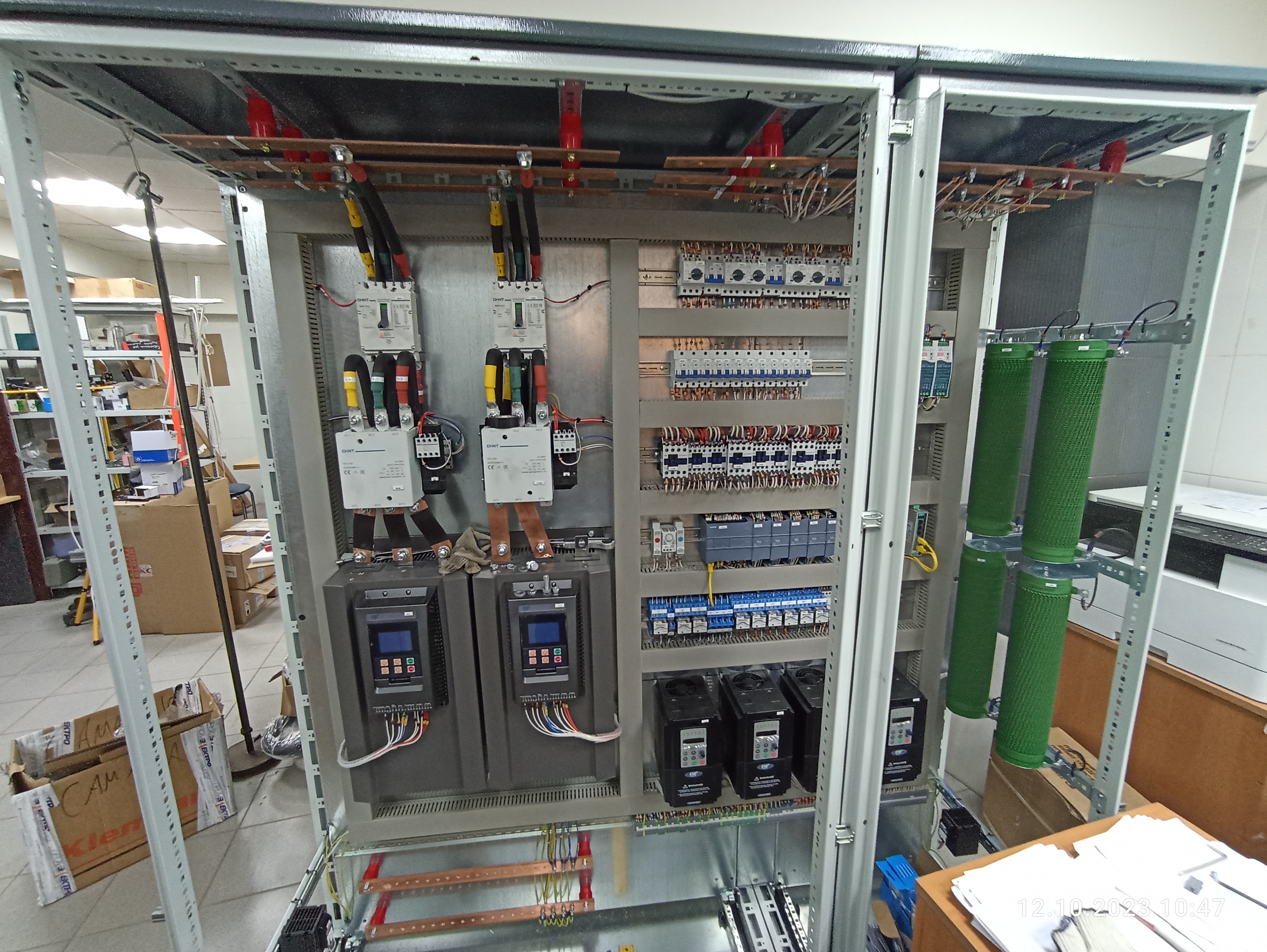 1. система управления   дробильно-фрезерной  машина (ДФМ) АСУ ТП Брик (1).jpg